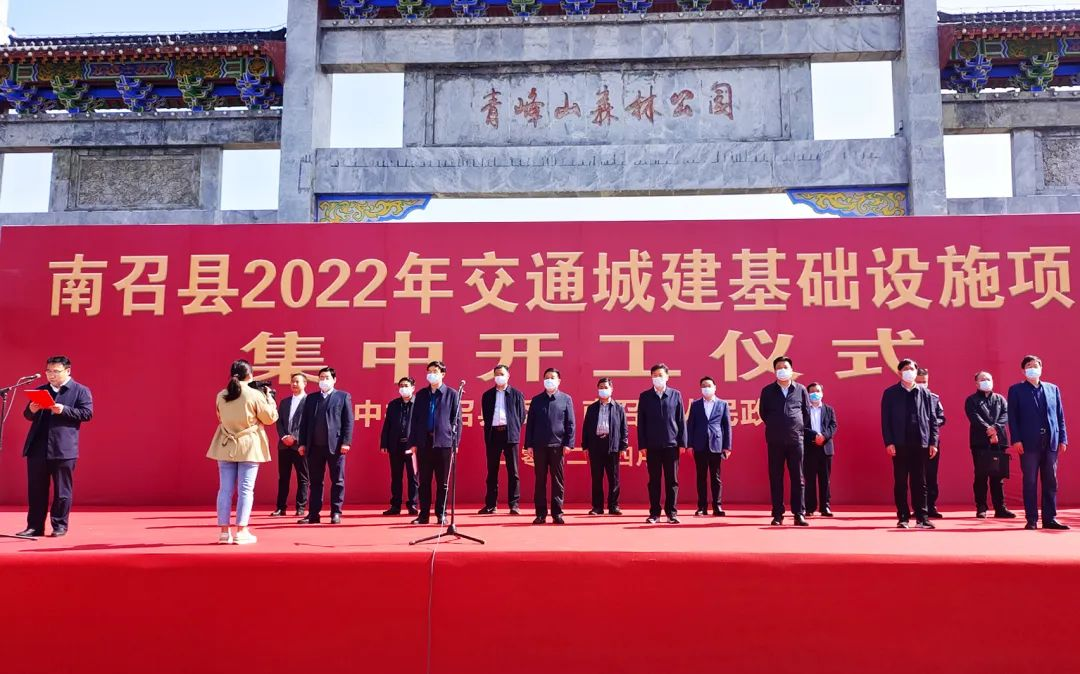 南阳市一中分校_南阳一中分校校长_南阳市一中搬迁