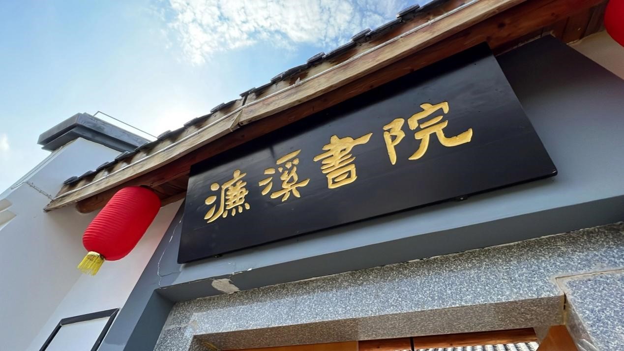 周溪河照片2.jpg