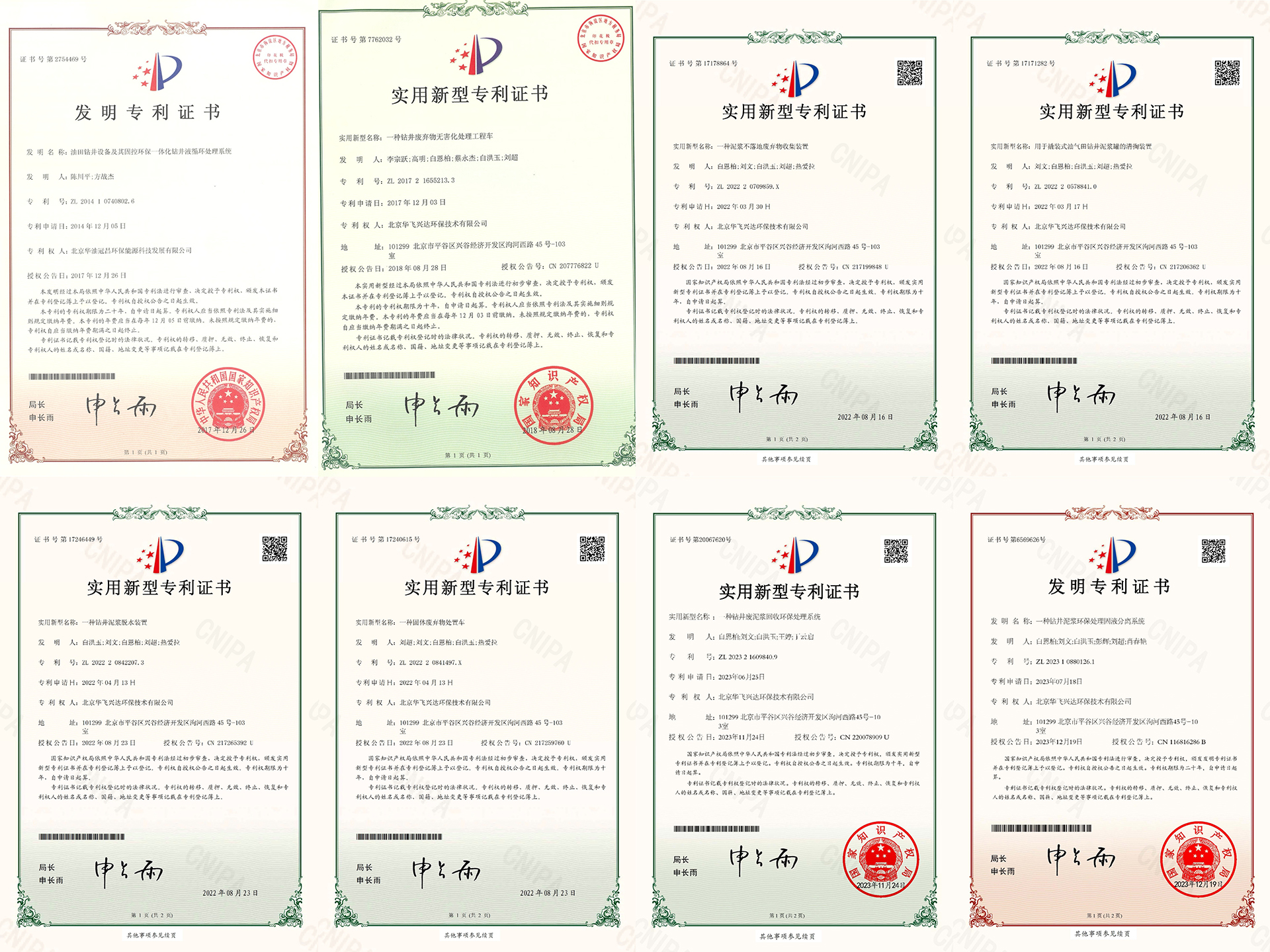 5e5abd676e31570b447e1cdb4867ab2e_origin.jpg